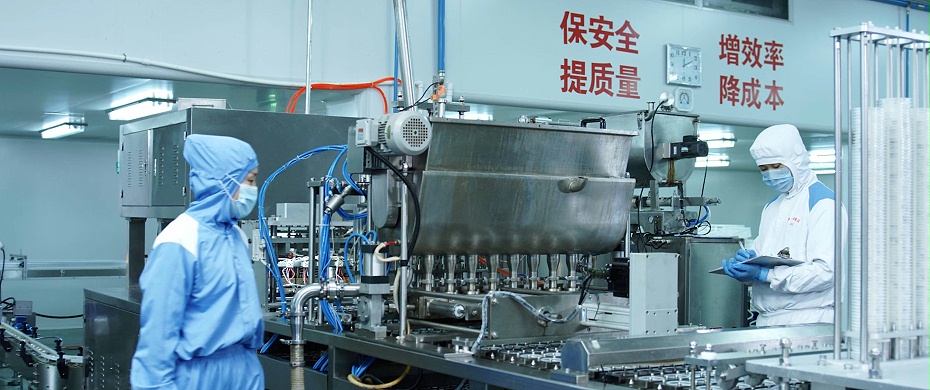 微信圖片_20231121130804